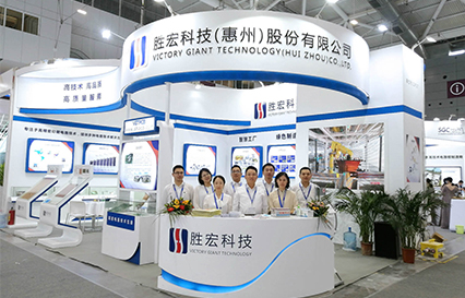 leyu.乐鱼科技精彩亮相深圳国际会展中心